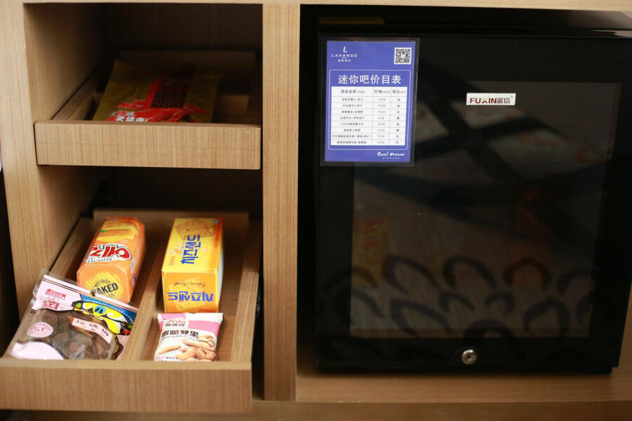 Lavande Hotel Baogang Avenue Guangbai Xinyi Branch Guangzhou Luaran gambar